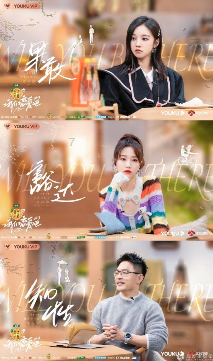 母亲说自己的女儿是坏人，那她的女儿就真的是坏人吗？